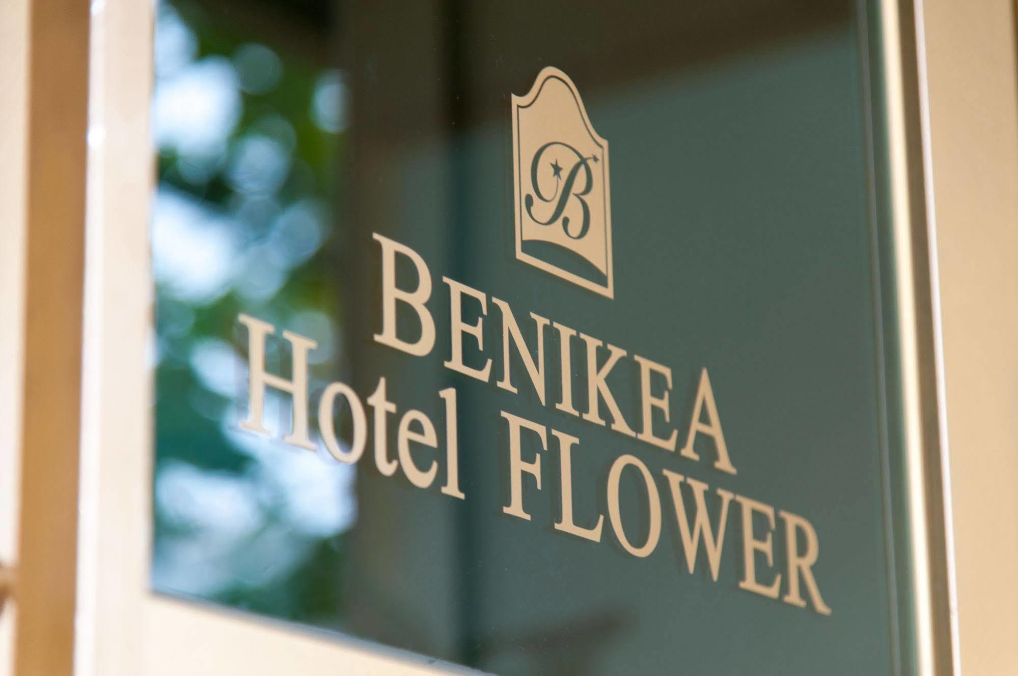 Benikea Hotel Flower Сеул Екстериор снимка