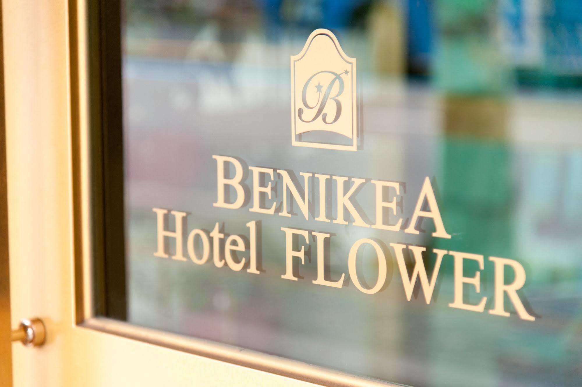 Benikea Hotel Flower Сеул Екстериор снимка