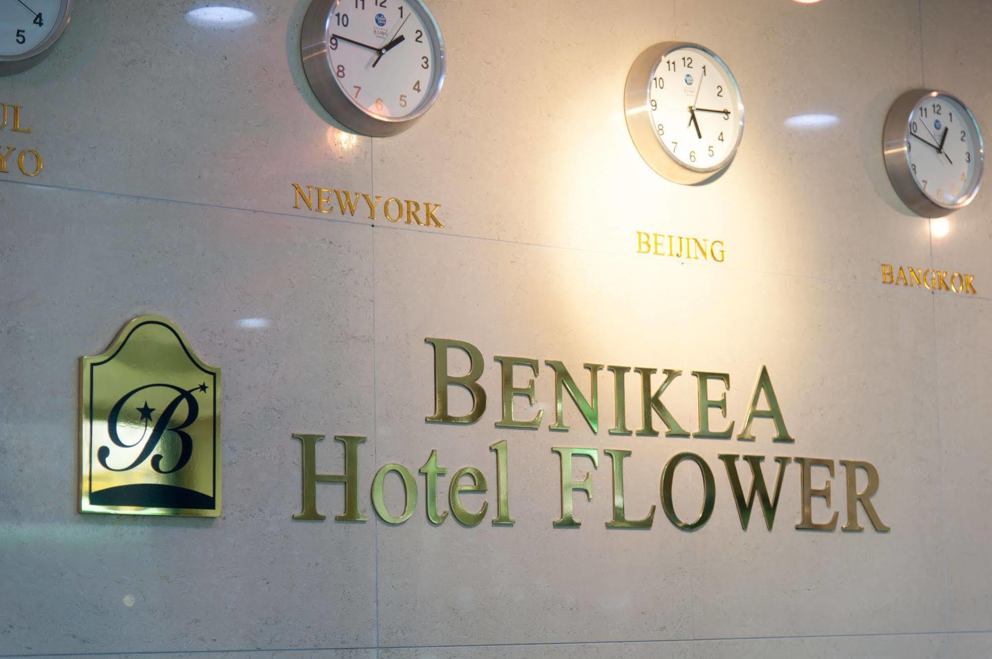 Benikea Hotel Flower Сеул Екстериор снимка